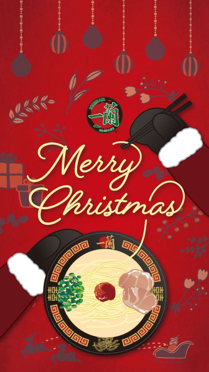 一蘭特製聖誕手機桌布紅色