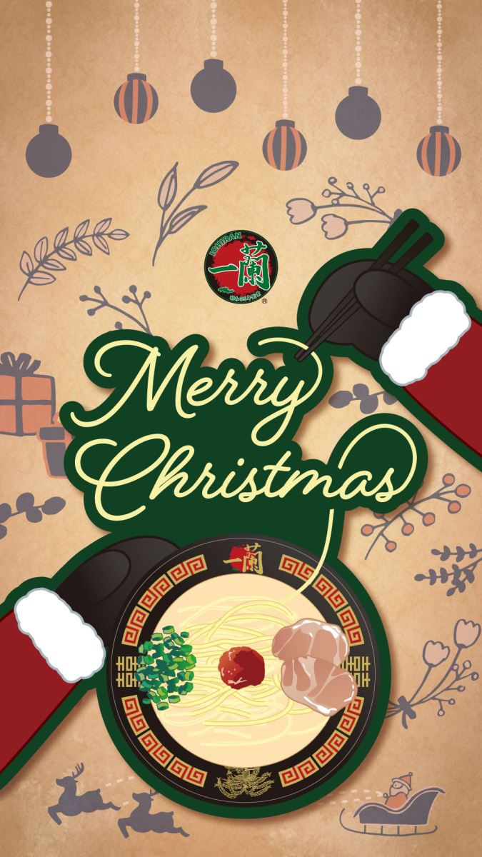 一蘭特製2026聖誕桌布棕色